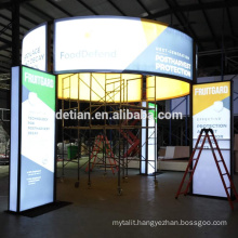 Detian offer custom island exhibition booth design portable 20x20 expo stand for FoodDefend company